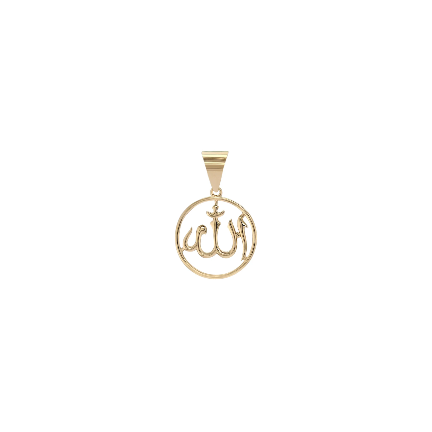 ALLAH PENDANT ROUND CAST