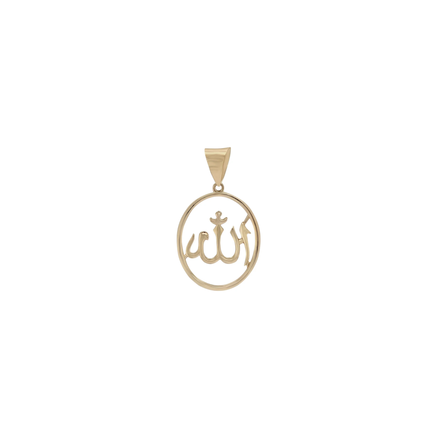 ALLAH PENDANT OVAL CAST