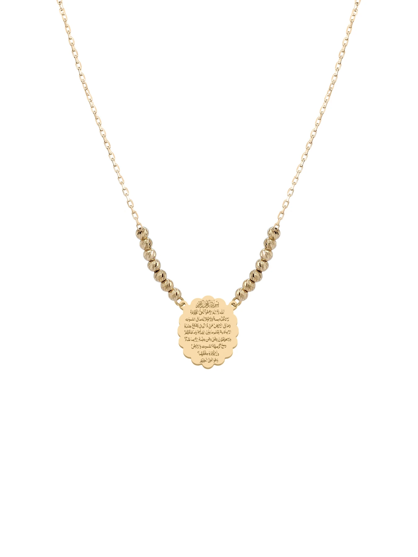 AYAT AL KURSI NECKLACE WITH OVAL PENDANT