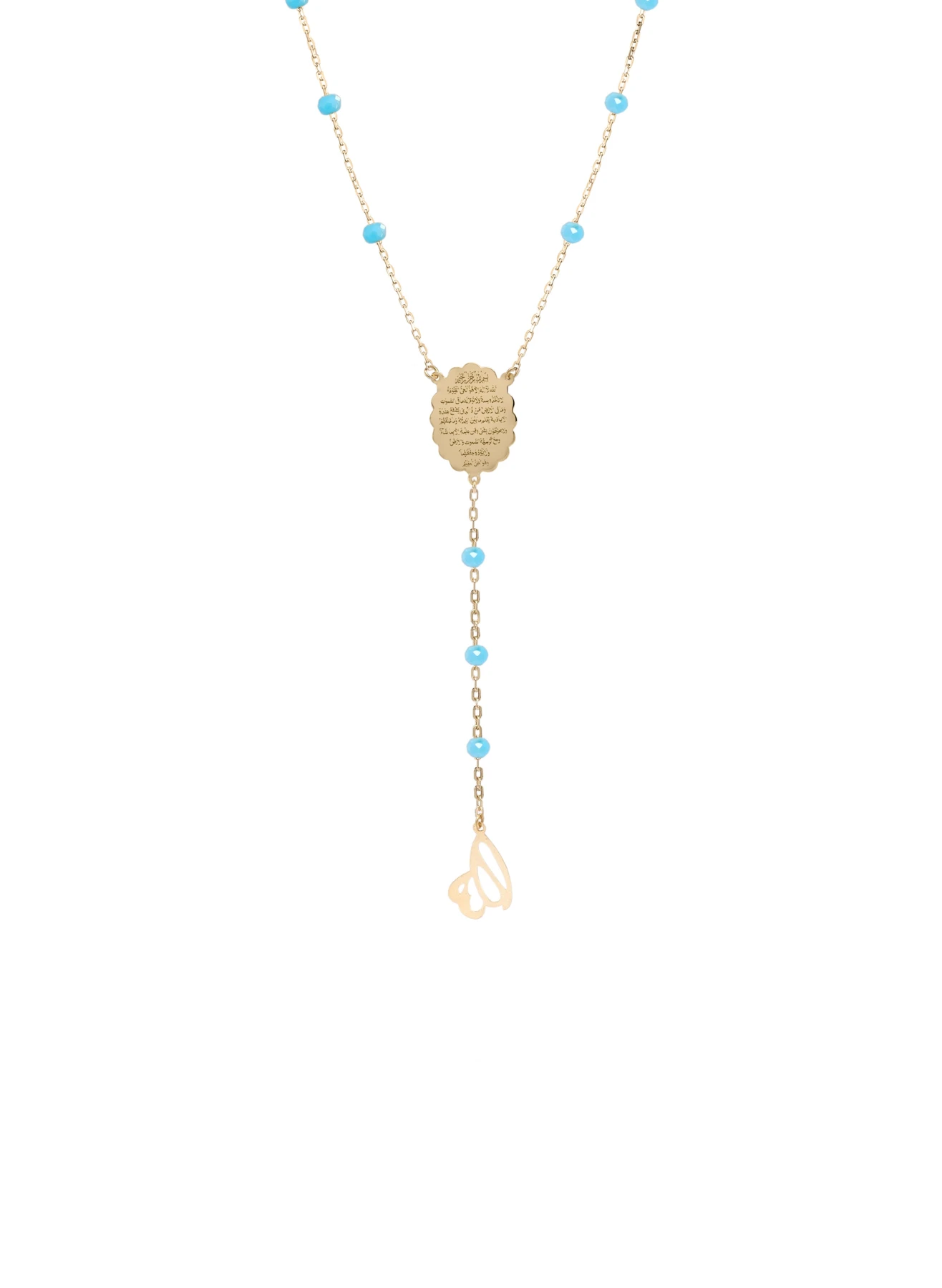ISLAMIC ROSARY 13 CRYSTAL CUT TURQUOISE BEADS