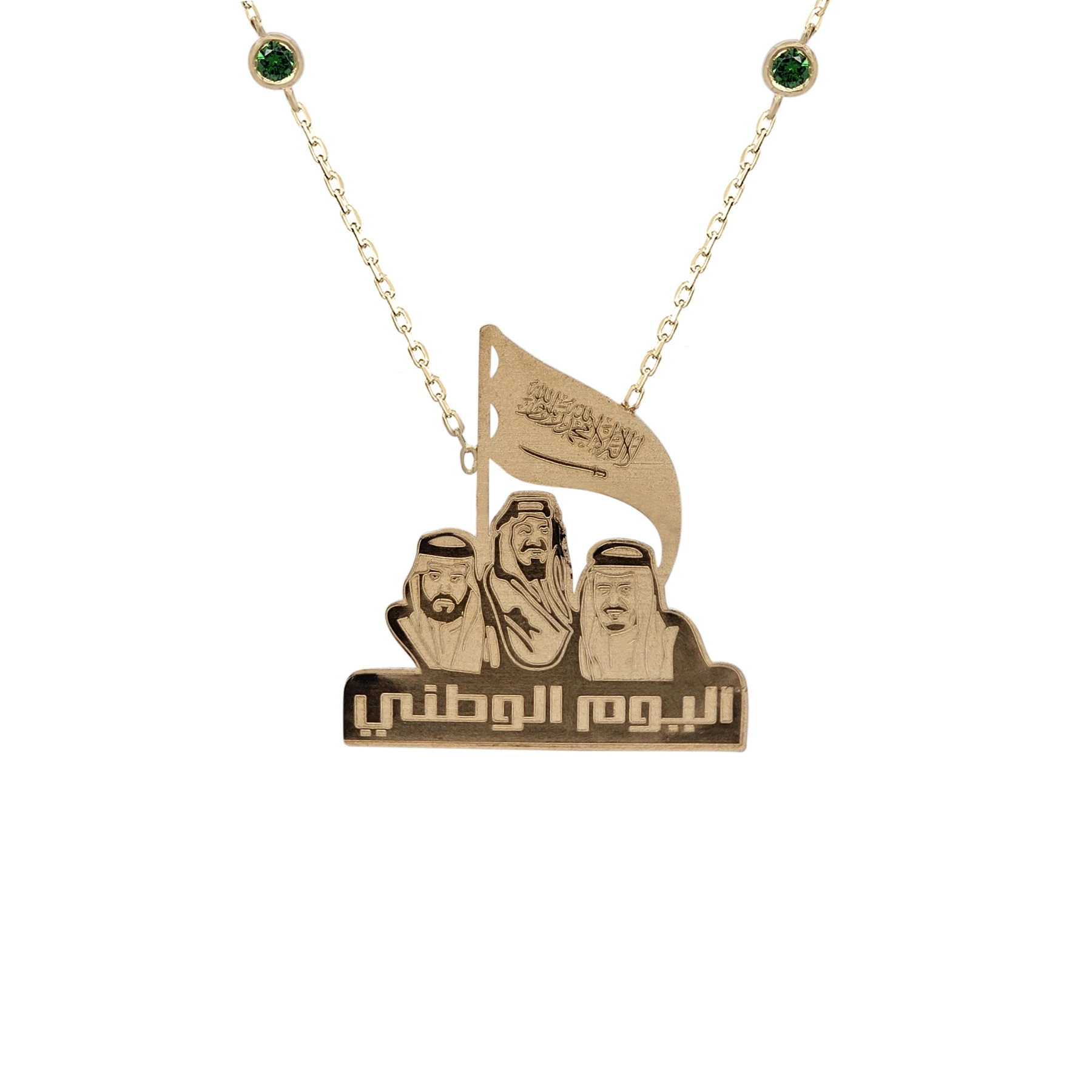 SAUDI NATIONAL DAY GOLD NECKLACE WITH ENAMEL AND GREEN ZIRCONIA STONES