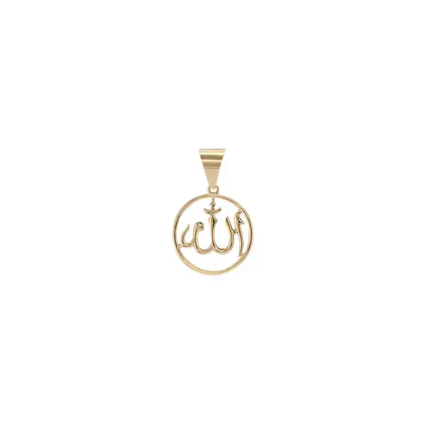 ALLAH PENDANT ROUND CAST