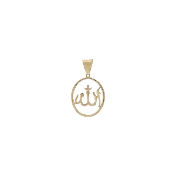 ALLAH PENDANT OVAL CAST
