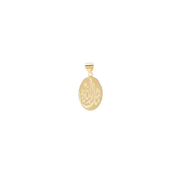 MASHA ALLAH PENDANT OVAL
