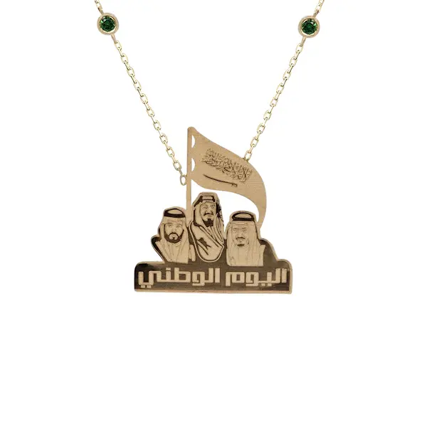 SAUDI NATIONAL DAY GOLD NECKLACE WITH ENAMEL AND GREEN ZIRCONIA STONES