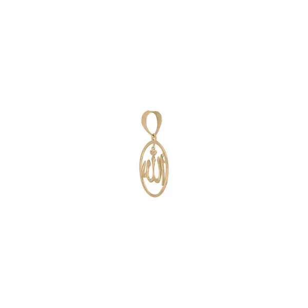 ALLAH PENDANT ROUND CAST