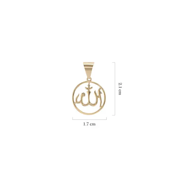 ALLAH PENDANT ROUND CAST