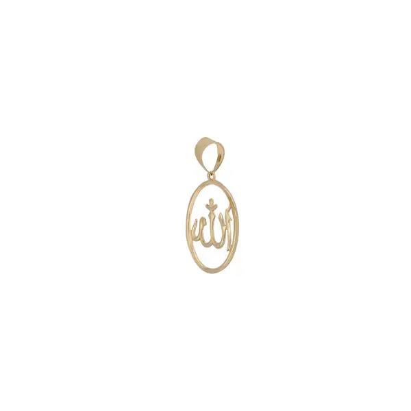 ALLAH PENDANT OVAL CAST