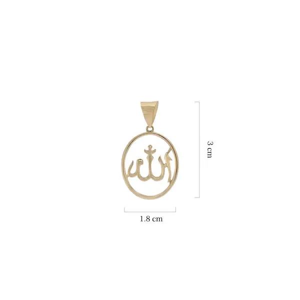 ALLAH PENDANT OVAL CAST