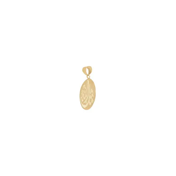 MASHA ALLAH PENDANT OVAL