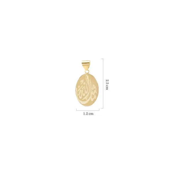 MASHA ALLAH PENDANT OVAL