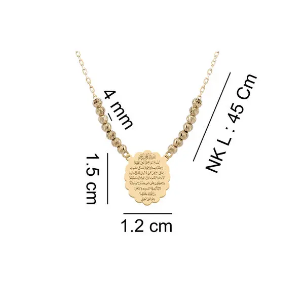 AYAT AL KURSI NECKLACE WITH OVAL PENDANT