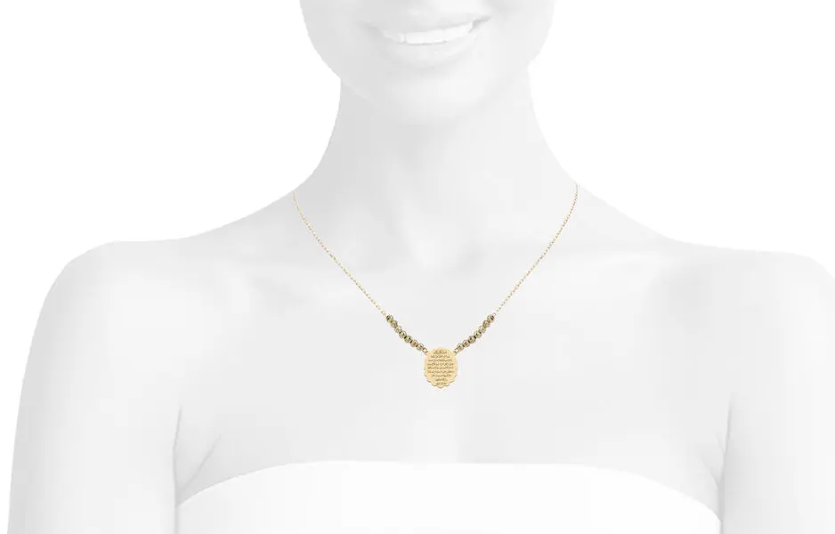 AYAT AL KURSI NECKLACE WITH OVAL PENDANT