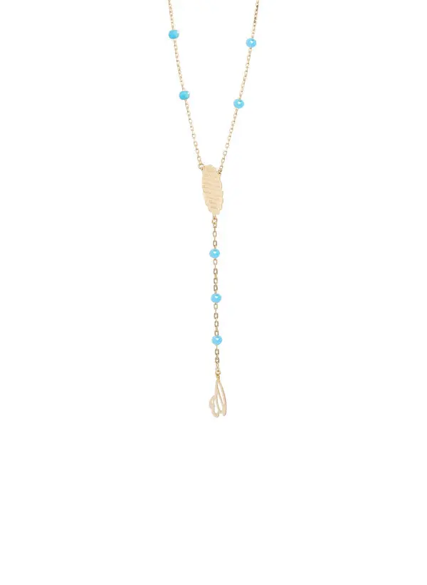 ISLAMIC ROSARY 13 CRYSTAL CUT TURQUOISE BEADS