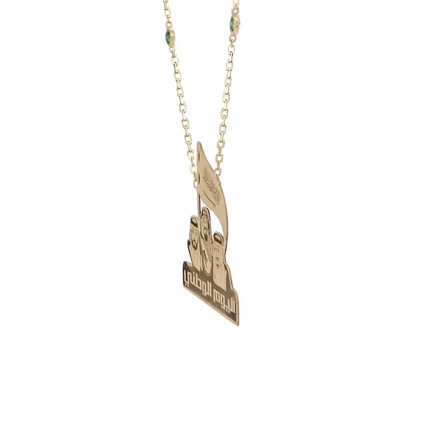 SAUDI NATIONAL DAY GOLD NECKLACE WITH ENAMEL AND GREEN ZIRCONIA STONES
